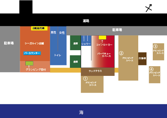 スマホケース
